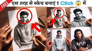 How To Create 3D Ai Sketch Art Photo Editing || Bing image creator tutorial FREE || Bing Ai