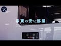 本物だから消した方がいいと忠告を受けた心霊写真