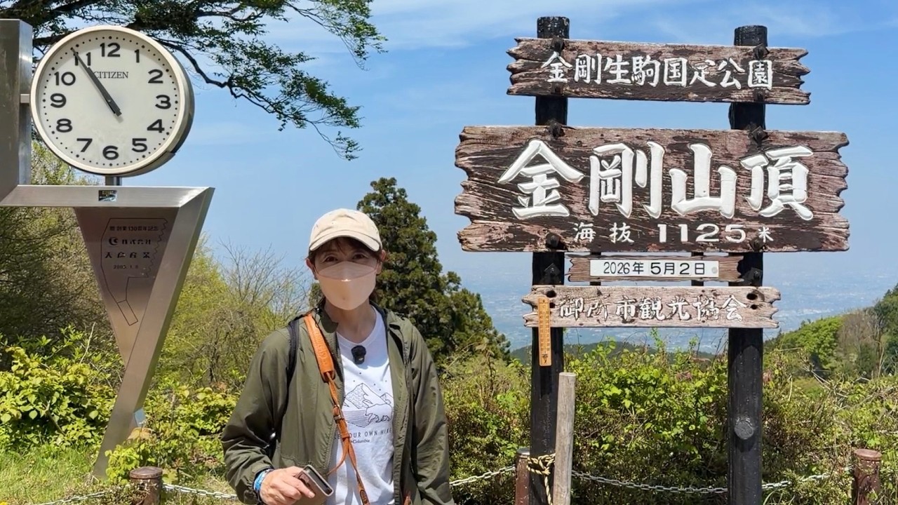 【夫婦登山】カトラ谷のニリンソウを楽しむ初めての金剛山|大阪奈良