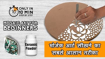 Easiest way to learn #MosaicArt in 10 minutes😱| mosaic art work tutorial Diwali Decor lippan art