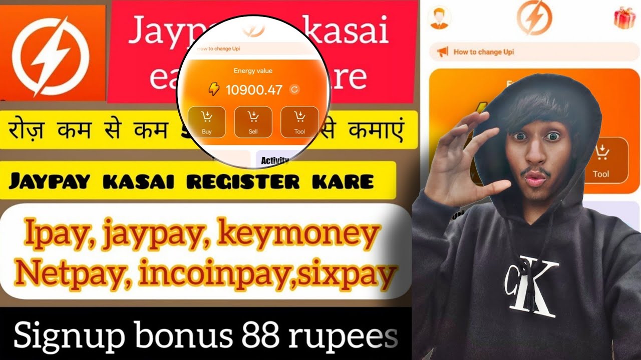 How to earn money /din mai minimum 500 rupees kasai earn kare,  jaypay mai kasai register kare