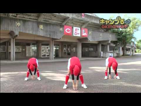 うちなーぐち朝のラジオ体操（2012年2月2日配信）