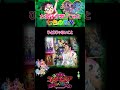 【カワボなオタクが1番だけ歌ってみた】『七色の世界/宮本佳那子』プリキュアスーパースターズ!