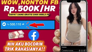 CARA NONTON VIDEO FACEBOOK DIBAYAR SALDO DANA GRATIS - APK PENGHASIL UANG 2025, TANPA UNDANG TEMAN 🤑