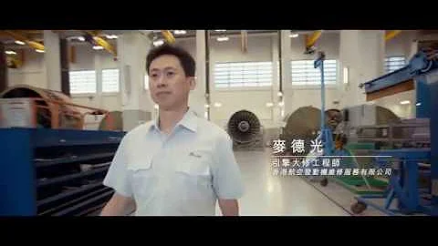 【機場神奇俠3 － 引擎大國手】 - 天天要聞