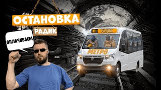 МЕТРО РОЯЛЬ СОЛО СКВАД ПАБГ МОБАЙЛ #shorts