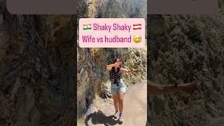 Husband vs Wife: Shaky Shaky Dance-Off! 😂🕺💃 | #shivamguptavlogs #rupalguptavlog
