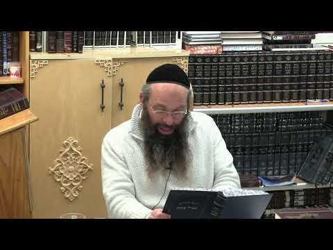 החיד''א-שיעור ערב בהלכה ובאגדה-אור לכ''ב שבט תשפ''ד