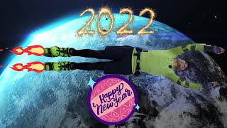 Bounce Boots 2022 New Years Resolution