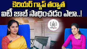 Codegnan : Career Gap? No Problem! The Power of Relearn in IT | SumanTV Anchor Usha | STV Education