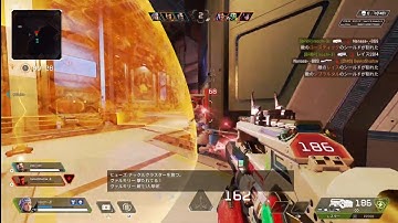 【APEX】もしかしてLスターってドームファイト強い？【アリーナ】