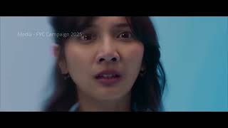 Sore  Iconic Scene