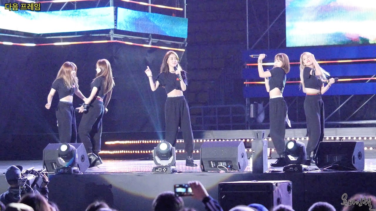 160513 포미닛(4Minute) Heart to Heart [ K-pop Expo in Jeju 개막식 축하공연] 직캠 by 욘바인첼