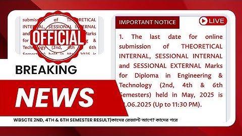 WBSCTE DIPLOMA 2ND/4TH/6TH SEMESTER RESULT PUBLICATION NOTICE HELD IN MAY 2025 | WBSCTE RESULT 2025