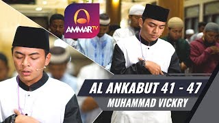 [4k] Imam Suara Merdu || Surat Al Ankabut 41 - 47 || Muhammad Vickry