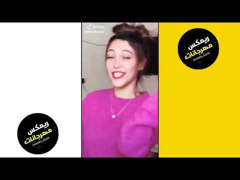 هاتلي فوديكا وجيفاز
