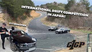 QUALIFIED IN MY FIRST DRIFT COMPETITION IN JAPAN! by Racelab 354 views 3 weeks ago 39 minutes