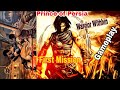 Prince Of Persia Warrior Within Walkthrough First Mission Complete Mission 1 Prince Of Persia Warrior Within Walkthrough First Mission Complete Mission 1