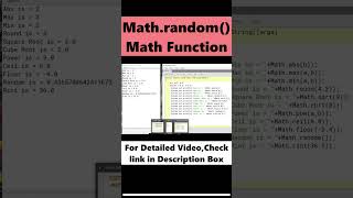 Math.random Function | Math random Function Program