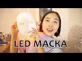 БЬЮТИ-ГАДЖЕТЫ ЧАСТЬ II - ОБЗОР LED МАСКИ🌞