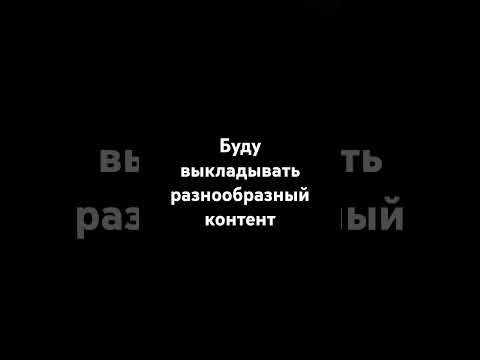 Ваш Андроид вернулся
