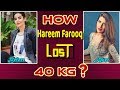 Hareem Farooq Weight Loss Secret Tips & Her Diet Plan To Lose Weight 🤔 | Heer Maan Ja Movie Trailer