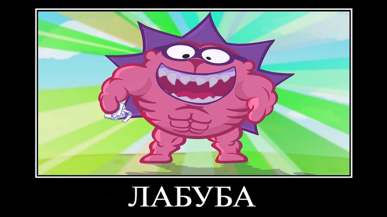 12 МИНУТ РЖАКИ от СМЕШАРИКОВ 😂 ПОПРОБУЙ НЕ ЗАСМЕЯТЬСЯ