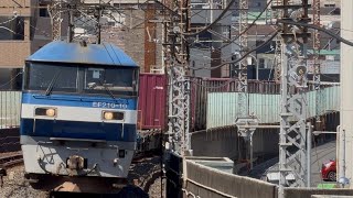 【引退迫る0番台桃!】5068レ 岡A180仕業 EF210-10(ゼロ桃・菱パン新塗装)+コキ23両南浦和駅6番線通過!