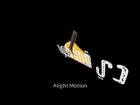 نهيتي دي قصة مكتوبه 