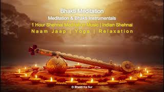 1 Hour Shehnai Meditation Music | Indian Shehnai | Naam Jaap, Yoga & Relaxation screenshot 4