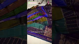 Pure Kanchi Pattu Vintage Sarees At Direct Manufacturing Prices