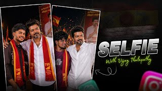 CM Vijay Thalapathy Photo Editing Prompt | TVK Cm Vijay Trending Photo Editing ChatGPT Photo Editing screenshot 1