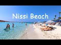 Ayia Napa Nissi Beach Cyprus 2020