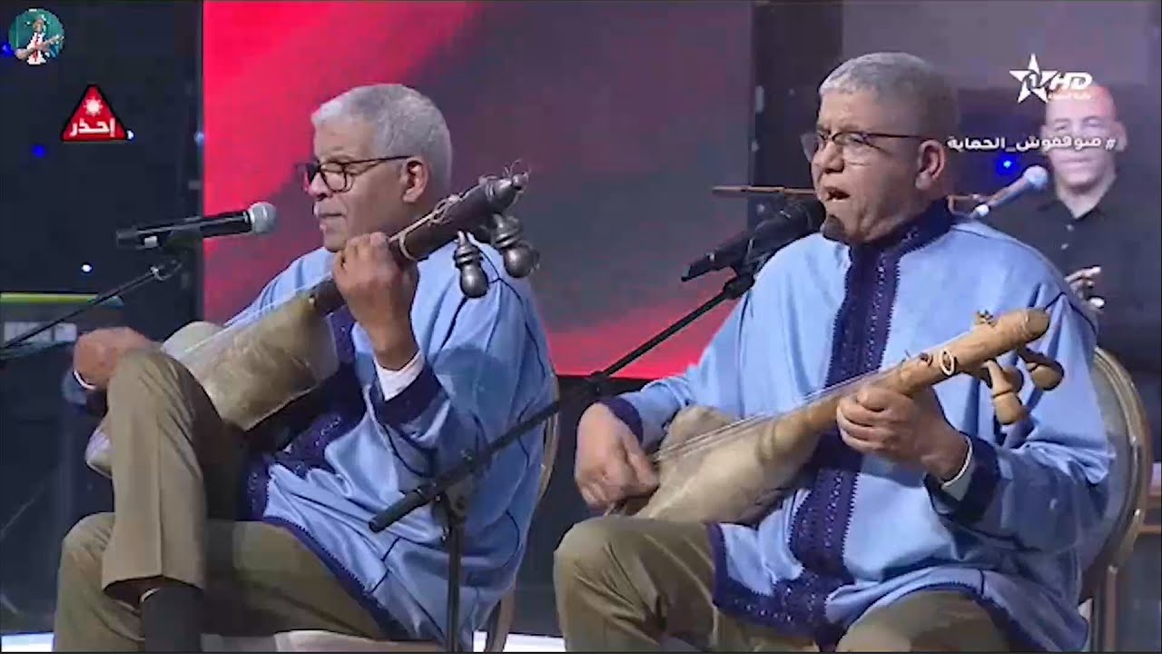 الشيخ جمال الزرهوني أثناء تكريمه في حفل الفنان حجيب على القناة الأولى