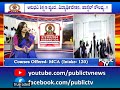 Community Institute of Management Studies (CIMS), MBA &amp; MCA College located in Jayanagar, Bangalore