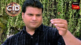 Conspiracy | CID - Special Cases | 10 Apr 2024 screenshot 1