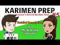 KARIMEN PREP #5 - Learner's Permit Written Test in Japan -Detailed Description-