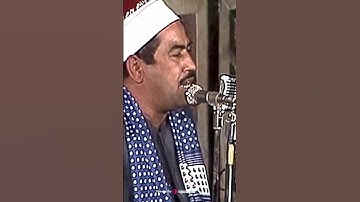 تلاوة هادئة للشيخ الطبلاوي