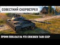 НУ, КТО НА МЕНЯ? "ТОЛЬКО ПО ОДНОМУ" Устроил им незабываемою мясорубку в лесу! Об 140 Колобанов