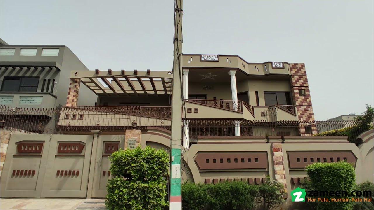 1 KANAL HOUSE FOR SALE IN JUDICIAL HOUSING COLONY GUJRANWALA YouTube