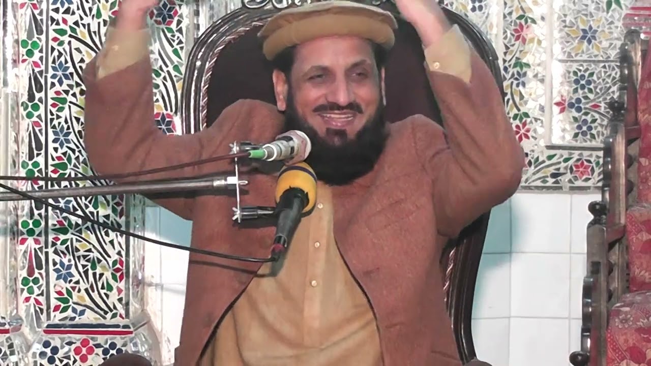 Meraj Shareef ka Waqai|by|Hafiz Ghulam Abbas Chattha Naqshbandi Chorahi January 18, 2026