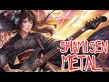 Epic Wagakki Fusion: Metal × Hip-Hop × Japanese Spirit BGM【和風BGM】