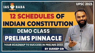 Indian Constitution| 12 Schedules| UPSC Prelims 2023