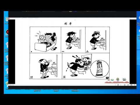 tieng trung TH 6 3
