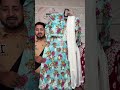 FREE Dupatta with Every Set 🔥 | LIVE | RS Chikankari #MegaOffer