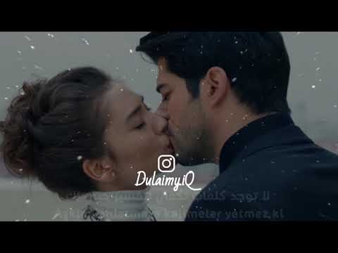 Melih Can - Seviyorum seni || مترجمه