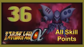Super Robot Taisen Alpha 2 - Walkthrough (Axis Route) - Scenario 36: Soul Weighed by Gravity (2/2)