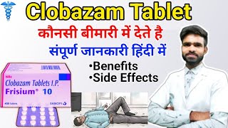 Clobazam Tablets I P Frisium 5 Clobazam 10 Mg Uses In Hindi Clobazam 5 Mg Tablet Clobazam Tablets