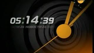 Часы во время профилактики (РЕН-ТВ, 19.01.2011)