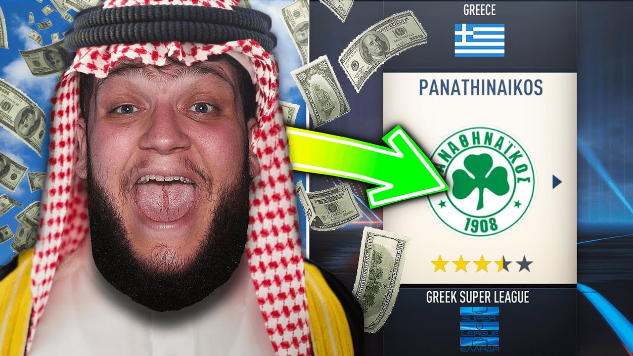 Αν Αραβες Αγοραζαν Τον Παναθηναϊκό!🤑🏆